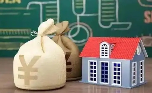 响水几年前的公积金封存了怎么取出来（公积金封存好几年了怎么提取什么条件）